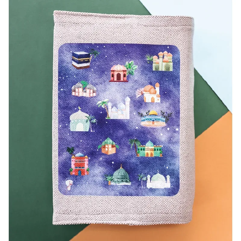 Quran Cover - Boys